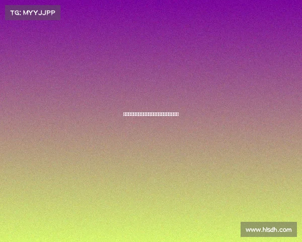 西甲联赛控卫发展趋势及其对球队战术的影响分析