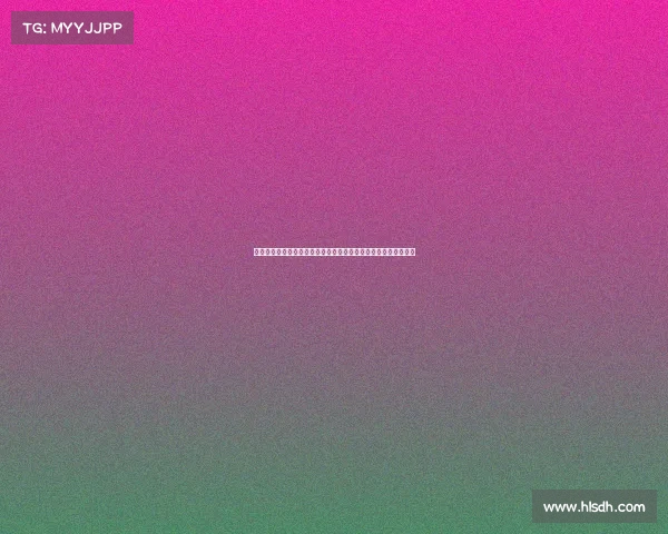 网球比赛裁判培训:提升判罚精准度与赛场管理能力的系统性课程