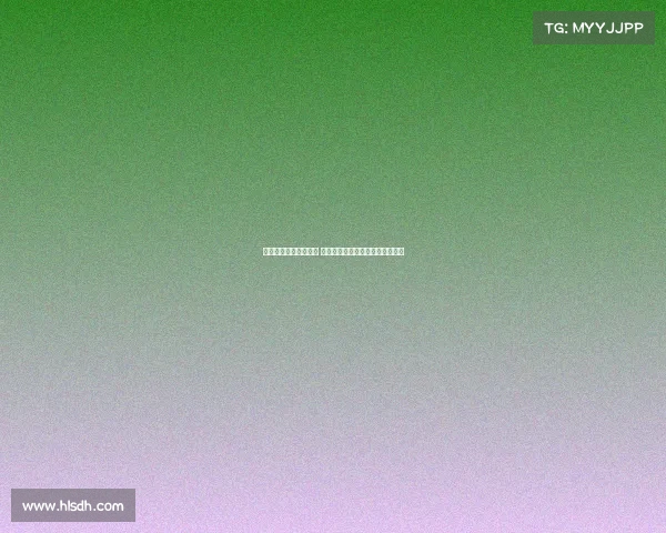 西甲外援助力球队崛起 打造多元化足球风格与全球影响力